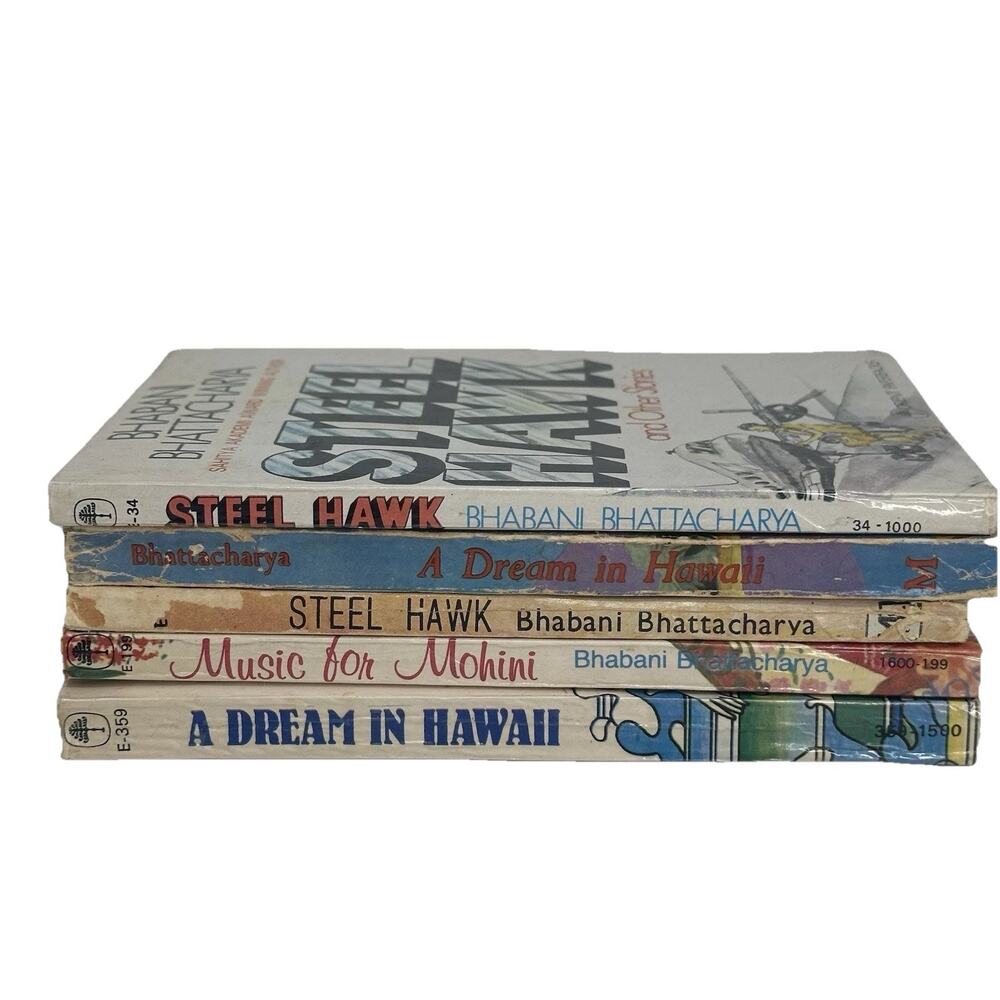 Vintage Bhabani Bhattachara Novels 1968 1975 1978 1983